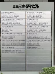 v20250427003015/fresh/building/J00100390158_67