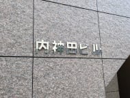 v20250427003015/fresh/building/J00100390215_8