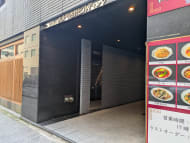 v20250427003015/fresh/building/J00100390216_7