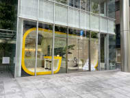 v20250427003015/fresh/building/J00100390256_12