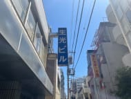 v20250427003015/fresh/building/J00100390291_9