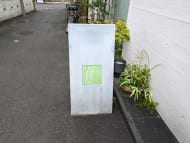 v20250427003015/fresh/building/J00100390471_17