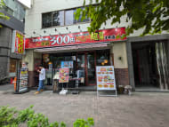 v20250427003015/fresh/building/J00100390480_8
