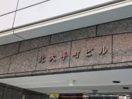 v20250427003015/fresh/building/J00100390562_7