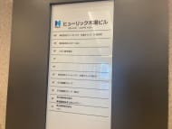 v20250427003015/fresh/building/J00100390716_67