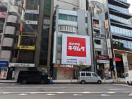 v20250427003015/fresh/building/J00100390783_5