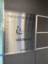 v20250427003015/fresh/building/J00100390826_67