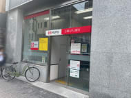 v20250427003015/fresh/building/J00100390908_15