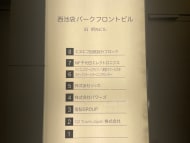 v20250427003015/fresh/building/J00100390914_67