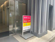 v20250427003015/fresh/building/J00100390914_9