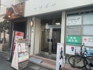 v20250427003015/fresh/building/J00100390918_3