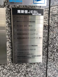 v20250427003015/fresh/building/J00100390961_9