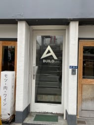 v20250427003015/fresh/building/J00100390983_3