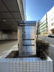 v20250427003015/fresh/building/J00100391030_67