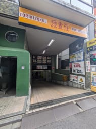 v20250427003015/fresh/building/J00100391169_8