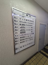 v20250427003015/fresh/building/J00100391170_67