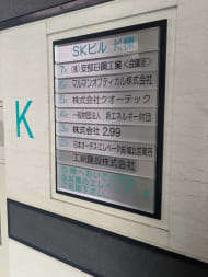 v20250427003015/fresh/building/J00100391178_67