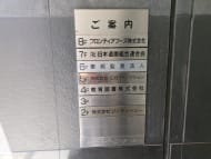 v20250427003015/fresh/building/J00100391198_67
