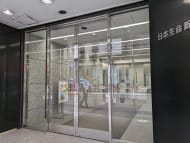 v20250427003015/fresh/building/J00100391261_11