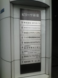 v20250427003015/fresh/building/J00100391267_15