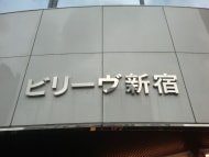 v20250427003015/fresh/building/J00100391267_67