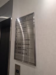 v20250427003015/fresh/building/J00100391272_67