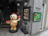 v20250427003015/fresh/building/J00100391351_5