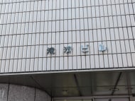 v20250427003015/fresh/building/J00100391364_8