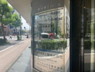 v20250427003015/fresh/building/J00100391381_8