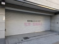 v20250427003015/fresh/building/J00100391433_10