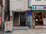 v20250427003015/fresh/building/J00100391511_3