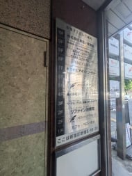 v20250427003015/fresh/building/J00100391524_67