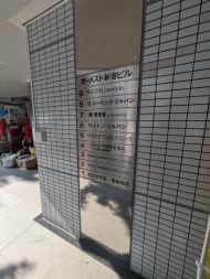 v20250427003015/fresh/building/J00100391544_67