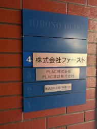 v20250427003015/fresh/building/J00100391550_67