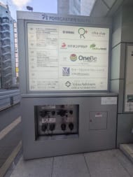 v20250427003015/fresh/building/J00100391552_67