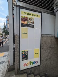 v20250427003015/fresh/building/J00100391606_66