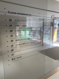 v20250427003015/fresh/building/J00100391608_67
