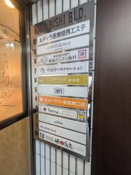 v20250427003015/fresh/building/J00100391609_12