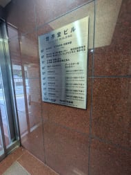 v20250427003015/fresh/building/J00100391613_67