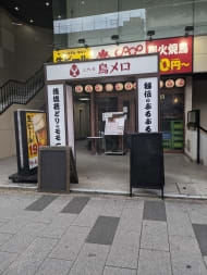 v20250427003015/fresh/building/J00100391626_14