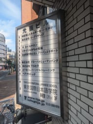 v20250427003015/fresh/building/J00100391634_67