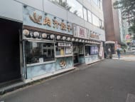 v20250427003015/fresh/building/J00100391642_14