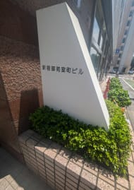v20250427003015/fresh/building/J00100391647_15