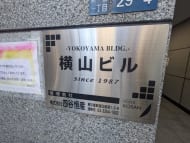 v20250427003015/fresh/building/J00100391665_67