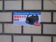 v20250427003015/fresh/building/J00100391672_16