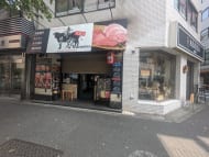 v20250427003015/fresh/building/J00100391675_66