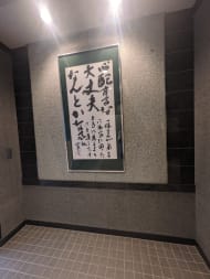 v20250427003015/fresh/building/J00100391677_17