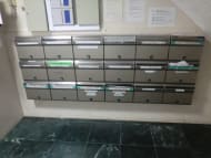 v20250427003015/fresh/building/J00100391690_15
