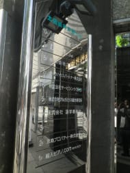v20250427003015/fresh/building/J00100391690_16