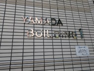 v20250427003015/fresh/building/J00100391696_66